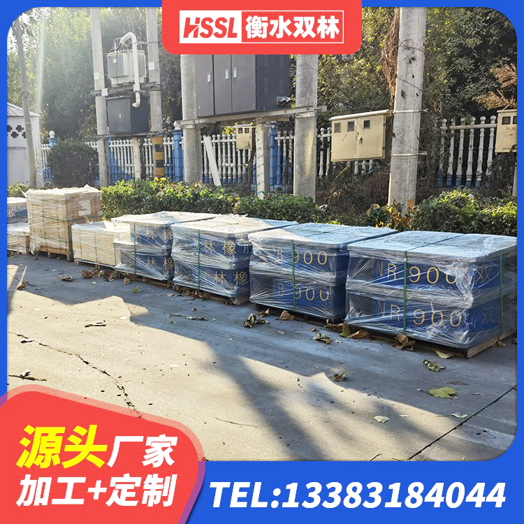 成安县建筑预制高阻尼橡胶隔震支座 成安县LRB1100铅芯支座什么价格 成安县HDR1300高阻尼隔震支座什么价格 成安县高阻尼隔震支座(HDR)厂家 - 第6张